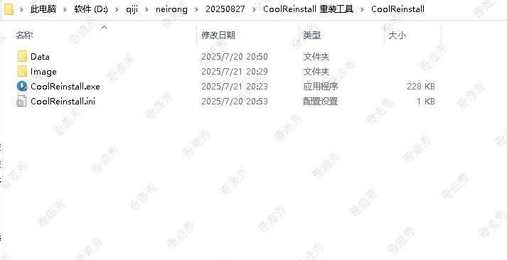 最新免流配置文件哪里下载才安全稳定? 第2张 最新免流配置文件哪里下载才安全稳定? 第2张