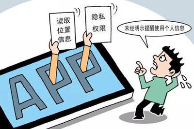 非法网站采集揭秘,这些网站如何秘密搜集用户信息? 第2张 非法网站采集揭秘,这些网站如何秘密搜集用户信息? 第2张