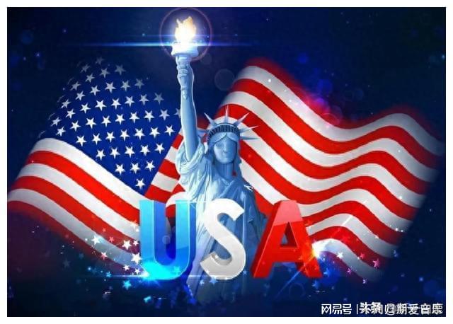 美国国家顶级域名是什么?.us域名申请流程及费用 第1张 美国国家顶级域名是什么?.us域名申请流程及费用 第1张