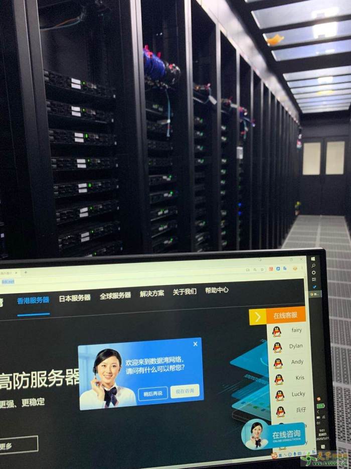 菲律宾服务器:zenlayer,7折优惠,马尼拉机房,资源可定制,最高10Gbps带宽 第1张 菲律宾服务器:zenlayer,7折优惠,马尼拉机房,资源可定制,最高10Gbps带宽 第1张