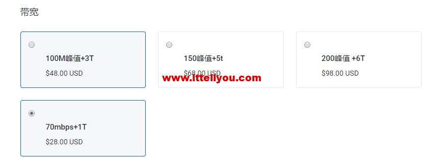 推荐：100tb-5美元/KVM/512m内存/25gSSD/2T流量(Windows)/免费SSL无限签发