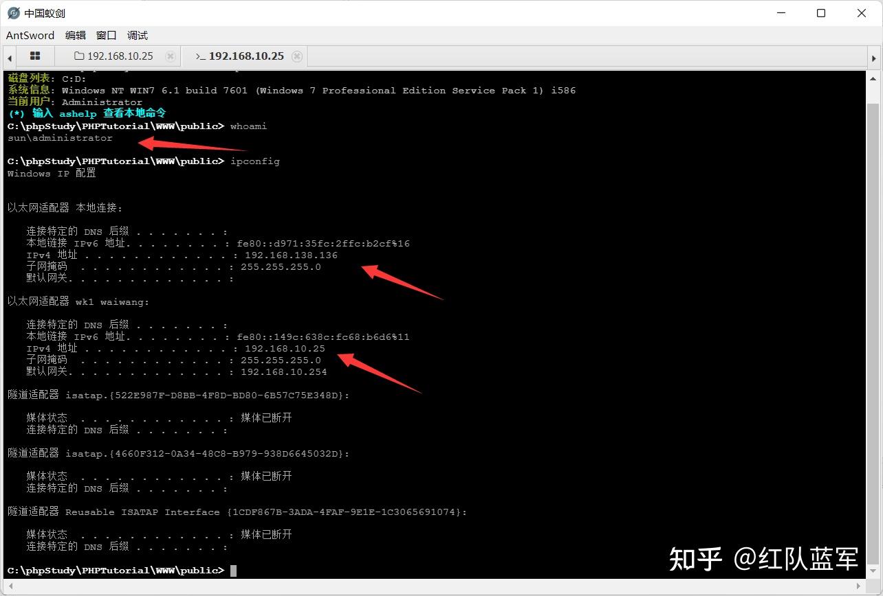 thinkphp读取配置怎么操作?thinkphp配置文件读取方法 第2张 thinkphp读取配置怎么操作?thinkphp配置文件读取方法 第2张
