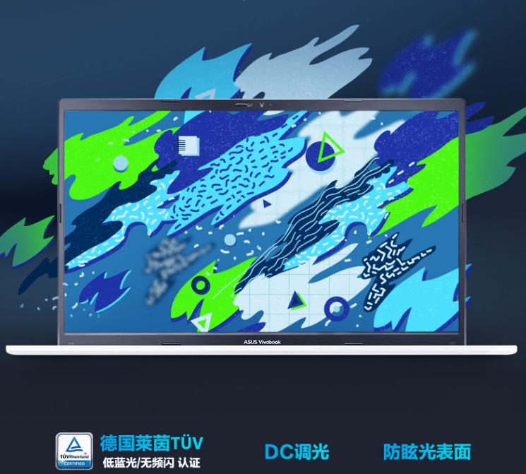 这款超实惠的非常便宜的vps真的性价比高吗?值得入手吗? 第2张 这款超实惠的非常便宜的vps真的性价比高吗?值得入手吗? 第2张