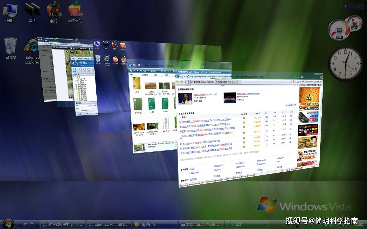 xp系统低配置,有哪些游戏能流畅运行?长尾疑问解析 第1张 xp系统低配置,有哪些游戏能流畅运行?长尾疑问解析 第1张