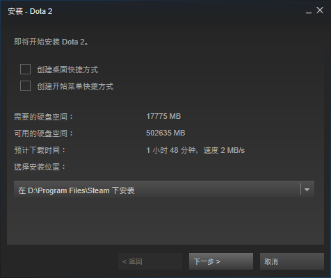 Dota 2 CDN下载配置文件失败?解决方法及原因分析揭秘! 第3张 Dota 2 CDN下载配置文件失败?解决方法及原因分析揭秘! 第3张