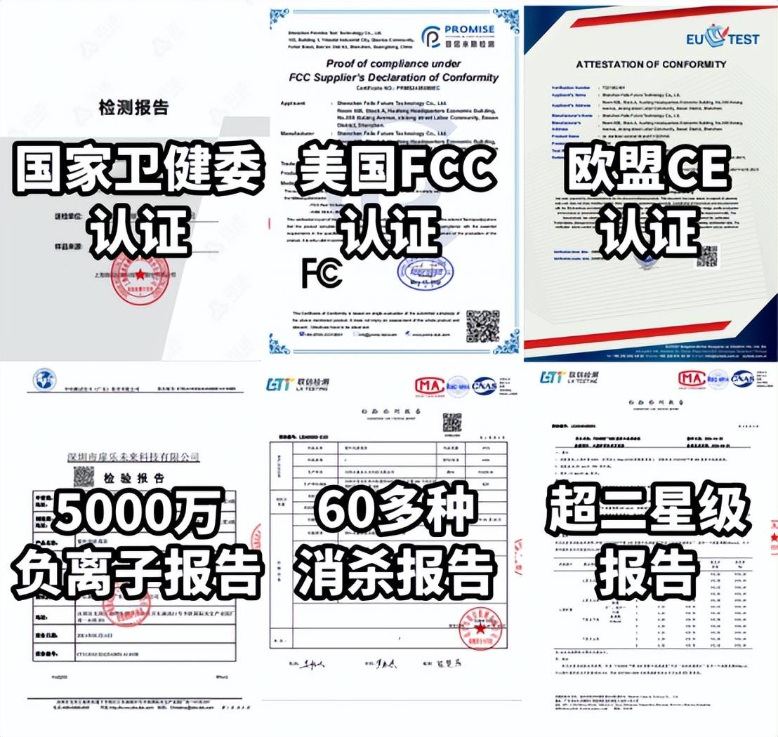 racknerd法国VPS怎么样?实测数据分享 第1张 racknerd法国VPS怎么样?实测数据分享 第1张
