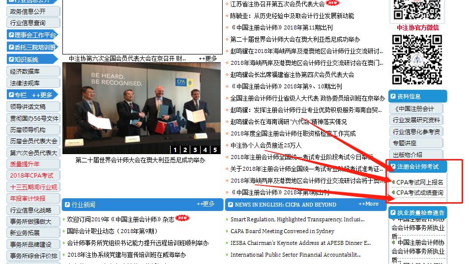 域名赎回期怎么查?域名赎回期查询工具免费使用 第2张 域名赎回期怎么查?域名赎回期查询工具免费使用 第2张