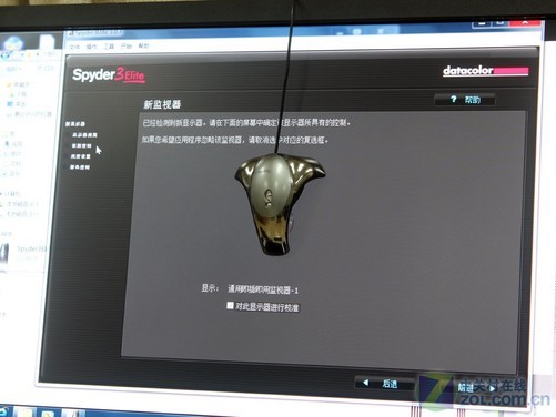 如何配置3D视口才能兼顾性能与显示效果? 第2张 如何配置3D视口才能兼顾性能与显示效果? 第2张