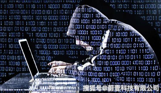 安全系统数据被窃取,企业如何防范与应对? 第3张 安全系统数据被窃取,企业如何防范与应对? 第3张