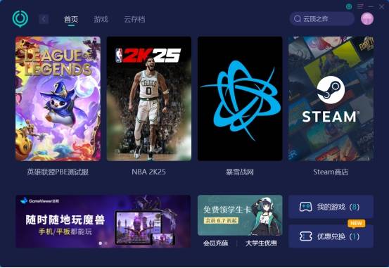 VPS新手教程:认识和使用Putty客户端 第2张 VPS新手教程:认识和使用Putty客户端 第2张