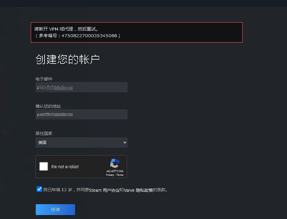 VPS新手教程:认识和使用Putty客户端 第3张 VPS新手教程:认识和使用Putty客户端 第3张