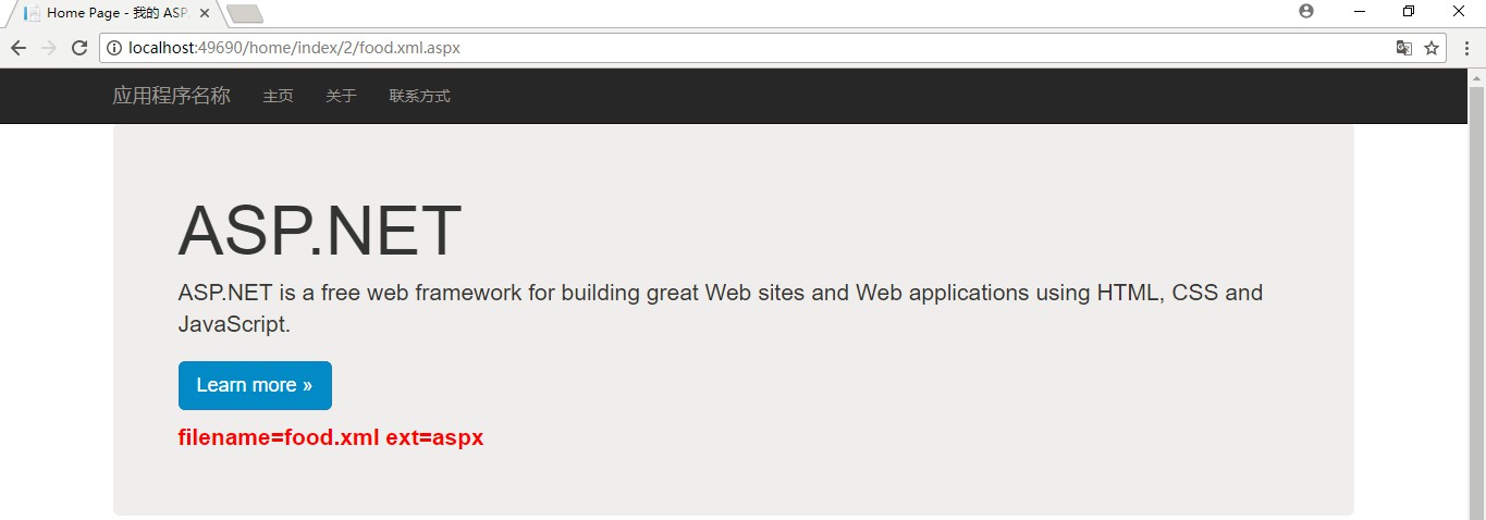 ASP.NET 2.0 URL映射,有哪些高效技巧和最佳实践值得探究? 第1张 ASP.NET 2.0 URL映射,有哪些高效技巧和最佳实践值得探究? 第1张