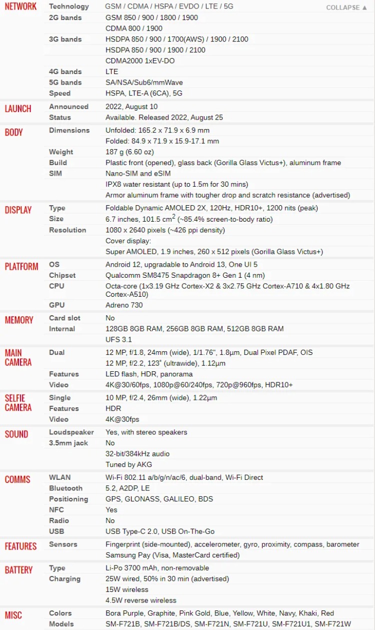 tzulo-$39/X3470/16g内存/2T硬盘/10T流量/G口/芝加哥 第1张 tzulo-$39/X3470/16g内存/2T硬盘/10T流量/G口/芝加哥 第1张