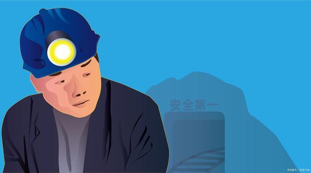 服务器运维人员安全管理怎么做?如何保障服务器运维人员安全 第1张 服务器运维人员安全管理怎么做?如何保障服务器运维人员安全 第1张