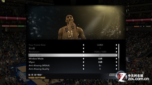 NBA2K系列游戏配置要求究竟有多高?满足条件才能畅玩? 第2张 NBA2K系列游戏配置要求究竟有多高?满足条件才能畅玩? 第2张