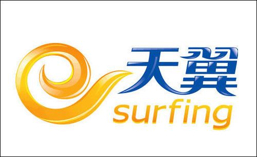 天翼宽带app怎么用?天翼宽带app官方下载安装使用教程 第2张 天翼宽带app怎么用?天翼宽带app官方下载安装使用教程 第2张
