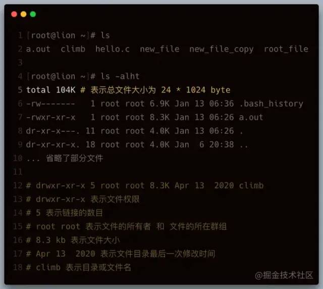 Linux系统配置文件具体位置是哪些?不同发行版有何差异? 第3张 Linux系统配置文件具体位置是哪些?不同发行版有何差异? 第3张