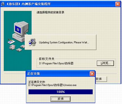 VPS新手教程:认识和使用Xshell客户端 第2张 VPS新手教程:认识和使用Xshell客户端 第2张