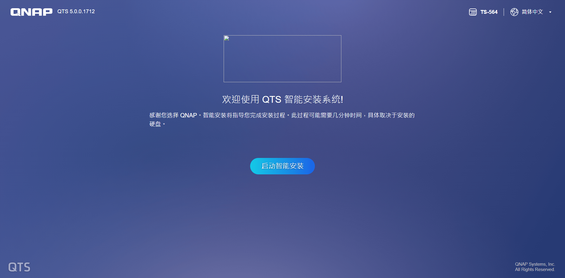 VPS新手教程：Vestacp后台介绍及快速建站