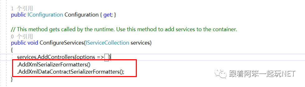 ASP.NET操作XML增删改示例,如何高效实现这些常见操作? 第1张 ASP.NET操作XML增删改示例,如何高效实现这些常见操作? 第1张