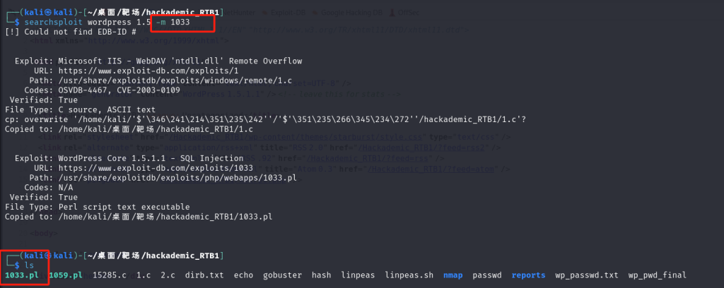 PHP表单数据验证怎么做,如何有效防止SQL载入 第2张 PHP表单数据验证怎么做,如何有效防止SQL载入 第2张