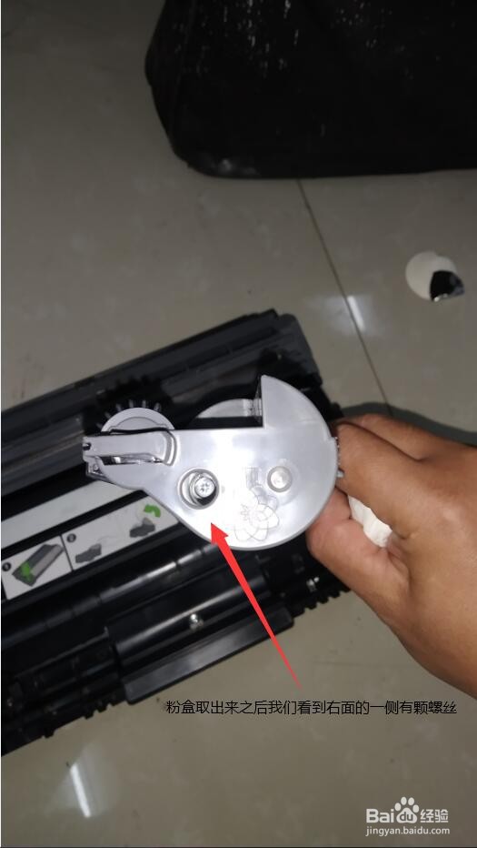 兄弟9140cdn硒鼓清零步骤详解,是简单操作还是存在风险? 第2张 兄弟9140cdn硒鼓清零步骤详解,是简单操作还是存在风险? 第2张