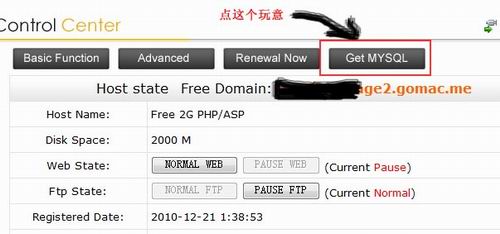 来测评下你购买的“虚拟主机-shared hosting” - WordPress Hosting Benchmark tool