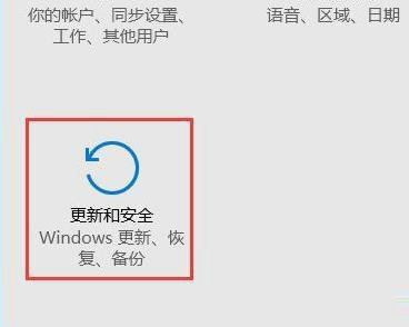 安全模式网络连接异常,如何排查修复? 第3张 安全模式网络连接异常,如何排查修复? 第3张