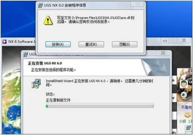 nx许可证错误怎么办?nx要求正确配置环境变量解决方法 第2张 nx许可证错误怎么办?nx要求正确配置环境变量解决方法 第2张