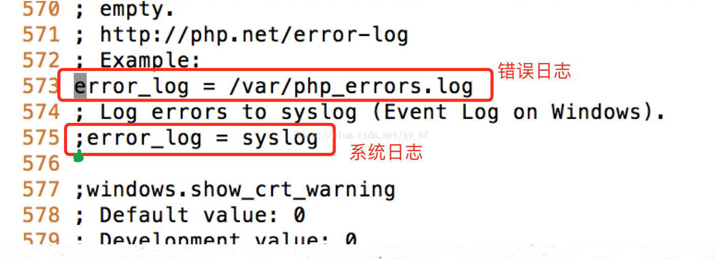 PHP虚拟主机如何查看错误,PHP错误日志在哪里? 第3张 PHP虚拟主机如何查看错误,PHP错误日志在哪里? 第3张