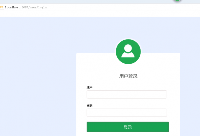 localhost如何绑定域名以访问本地项目? 第1张 localhost如何绑定域名以访问本地项目? 第1张