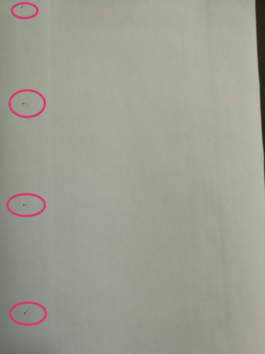 京瓷p5021cdn打印出来有黑点是什么原因? 第1张 京瓷p5021cdn打印出来有黑点是什么原因? 第1张