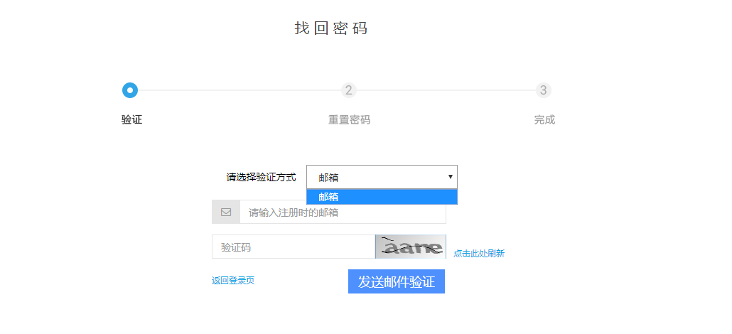我购买的个人域名为何无法取回?详细步骤揭秘,教你成功夺回域名控制权! 第2张 我购买的个人域名为何无法取回?详细步骤揭秘,教你成功夺回域名控制权! 第2张