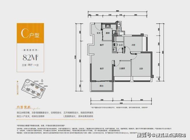 alpharacks-便宜货,来个4美元年付VPS的简单的测评 第3张 alpharacks-便宜货,来个4美元年付VPS的简单的测评 第3张