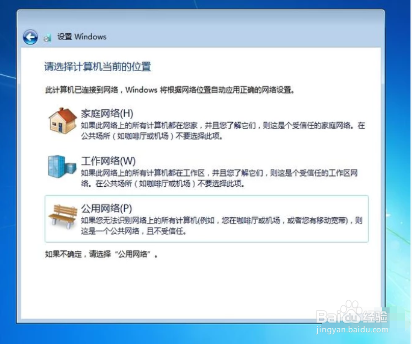 Windows配置虚拟主机时,有哪些关键步骤和注意事项? 第2张 Windows配置虚拟主机时,有哪些关键步骤和注意事项? 第2张