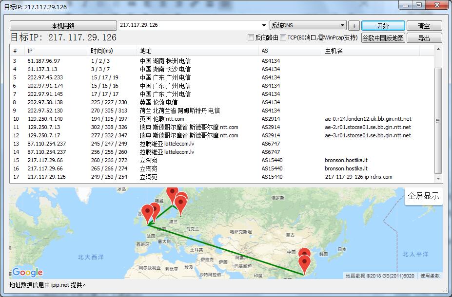 hostmaze-$12年付/128m内存/256m突发/15g硬盘/G口/不限流量/罗马尼亚