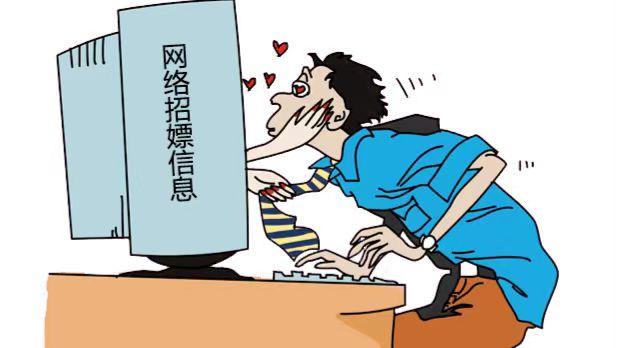 非法网站被墙后,用户如何获取信息?替代途径有哪些? 第2张 非法网站被墙后,用户如何获取信息?替代途径有哪些? 第2张