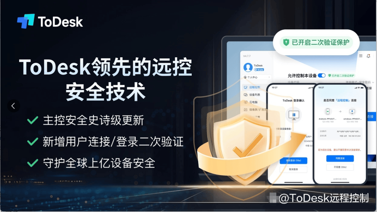 hostodo-亚洲优化线路VPS/年付低至10美元/优惠码长期更新 第1张 hostodo-亚洲优化线路VPS/年付低至10美元/优惠码长期更新 第1张