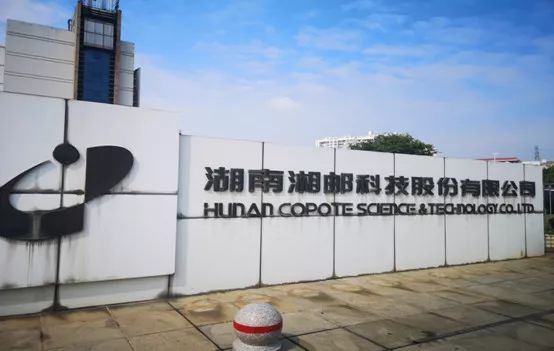长沙软件开发的公司具体是哪家? 第2张 长沙软件开发的公司具体是哪家? 第2张