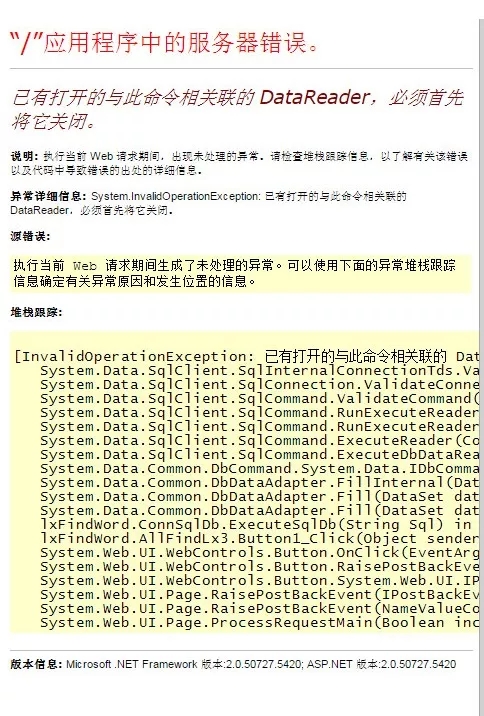 服务器重启后网站突然打开?是否会影响正常访问? 第1张 服务器重启后网站突然打开?是否会影响正常访问? 第1张