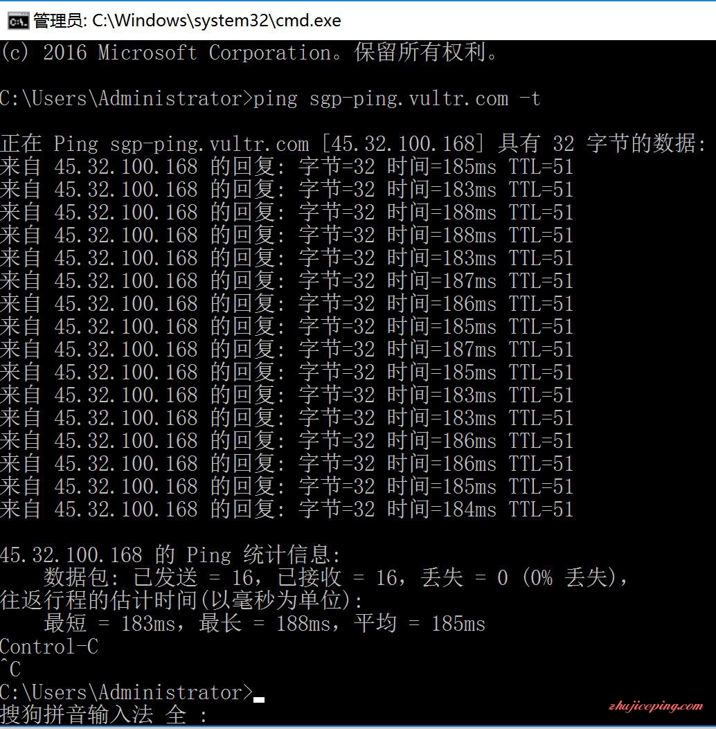 #改版:Vultr-$5/768m内存/15gSSD/50G备份/1T流量/14个机房/可Windows 第3张 #改版:Vultr-$5/768m内存/15gSSD/50G备份/1T流量/14个机房/可Windows 第3张