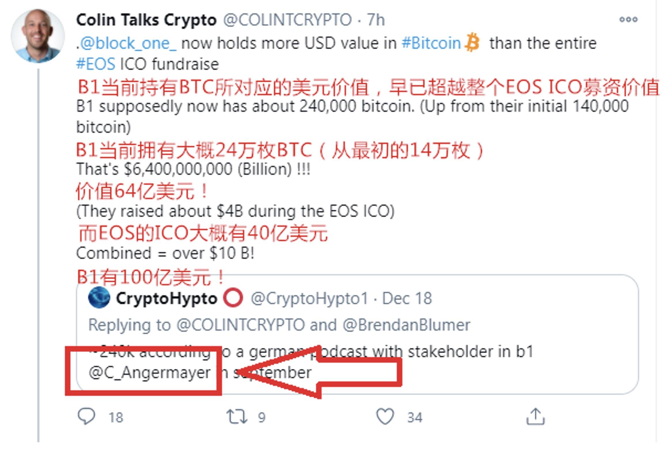 bbbt.cc新域名背后隐藏哪些变化和原因?揭秘转型背后真相! 第1张 bbbt.cc新域名背后隐藏哪些变化和原因?揭秘转型背后真相! 第1张