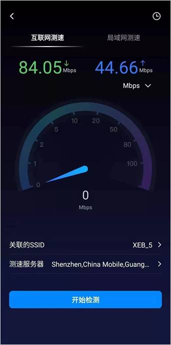 服务器输出网速测试慢怎么办?服务器网速测试工具 第2张 服务器输出网速测试慢怎么办?服务器网速测试工具 第2张