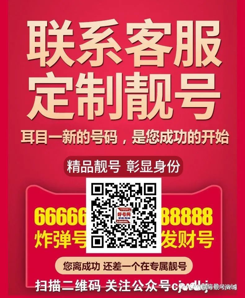 深圳做开发手机号怎么找?靠谱渠道和联系方式哪里有? 第1张 深圳做开发手机号怎么找?靠谱渠道和联系方式哪里有? 第1张