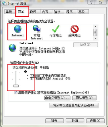 qq邮箱域名不存在怎么办,qq邮箱提示域名错误如何解决 第2张 qq邮箱域名不存在怎么办,qq邮箱提示域名错误如何解决 第2张