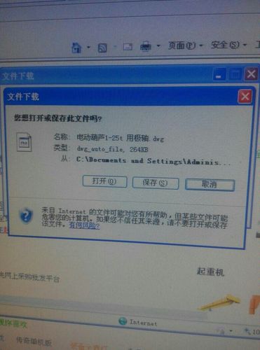 qq邮箱域名不存在怎么办,qq邮箱提示域名错误如何解决 第3张 qq邮箱域名不存在怎么办,qq邮箱提示域名错误如何解决 第3张