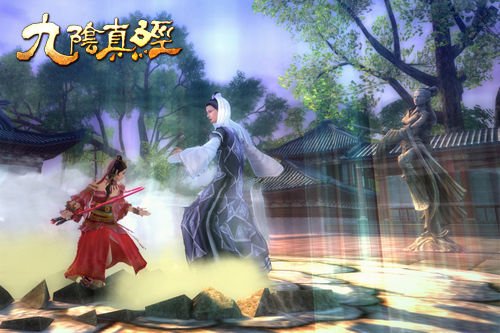 九阴真经修炼必备,究竟哪些配置是关键? 第1张 九阴真经修炼必备,究竟哪些配置是关键? 第1张