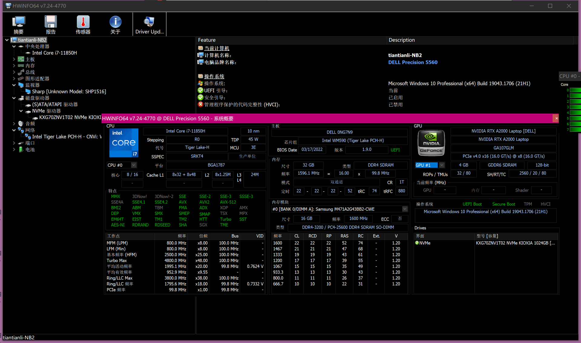ZXplay-$1.9/kvm/1g内存/60g硬盘/6T流量/德国/法国/加拿大/自定义ISO 第3张 ZXplay-$1.9/kvm/1g内存/60g硬盘/6T流量/德国/法国/加拿大/自定义ISO 第3张