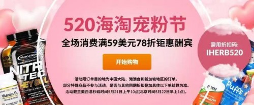 chicagovps-VPS全场4折/服务器全场6.5折/年付低至4.8美元 第2张 chicagovps-VPS全场4折/服务器全场6.5折/年付低至4.8美元 第2张