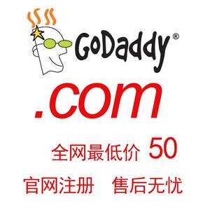 狗爹域名续费优惠码哪里有？Godaddy续费省钱攻略